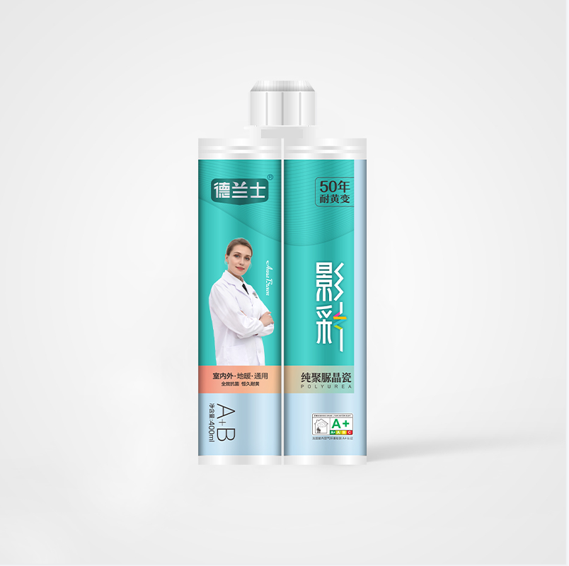 德兰士纯聚脲真瓷 - 浙江华越新材料有限公司